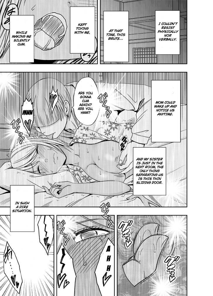 Imouto No Kareshi Ni Okasare Ta Watashi -onsen Ryokan Hen- 1