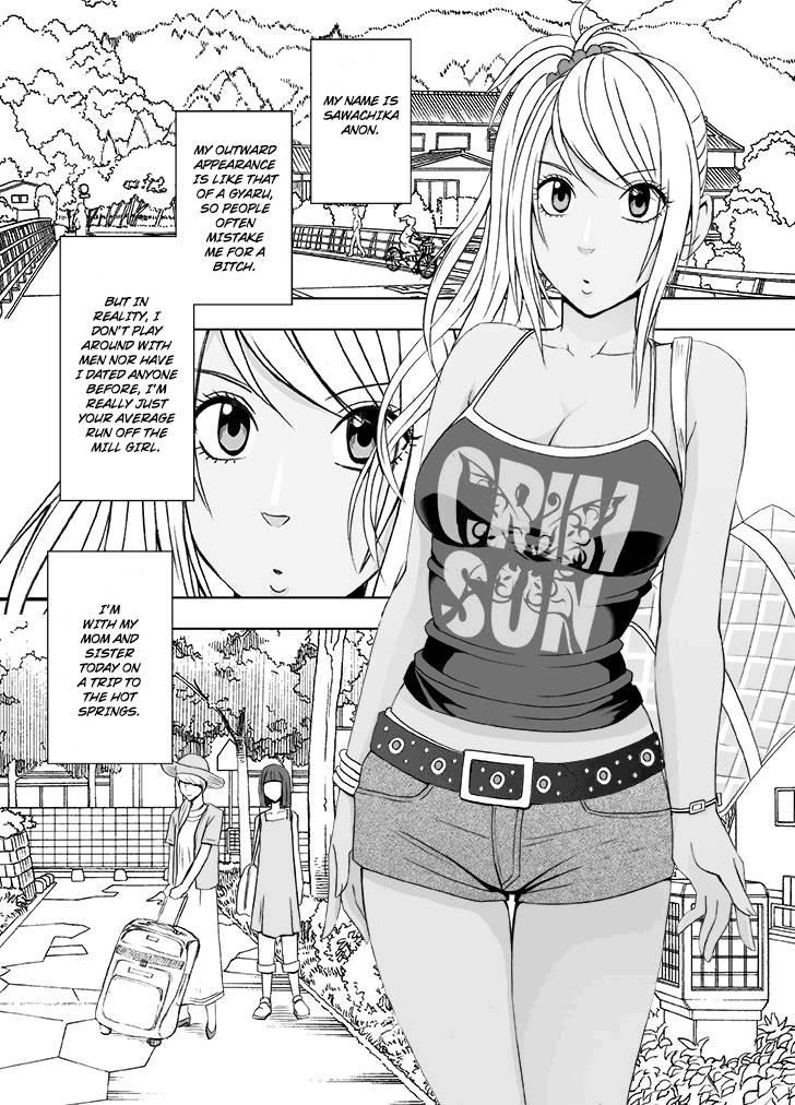 Imouto No Kareshi Ni Okasare Ta Watashi -onsen Ryokan Hen- 1
