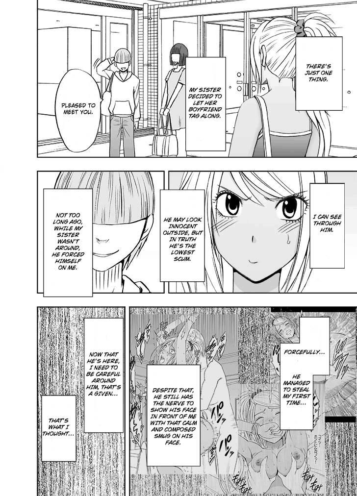 Imouto No Kareshi Ni Okasare Ta Watashi -onsen Ryokan Hen- 1