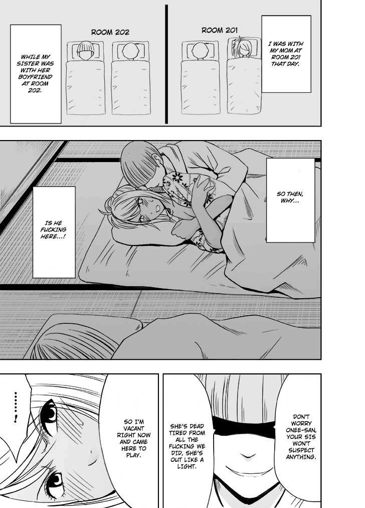 Imouto No Kareshi Ni Okasare Ta Watashi -onsen Ryokan Hen- 1