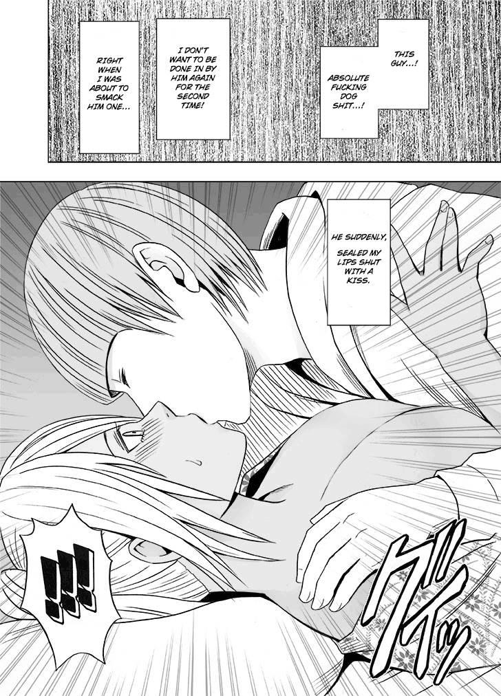 Imouto No Kareshi Ni Okasare Ta Watashi -onsen Ryokan Hen- 1