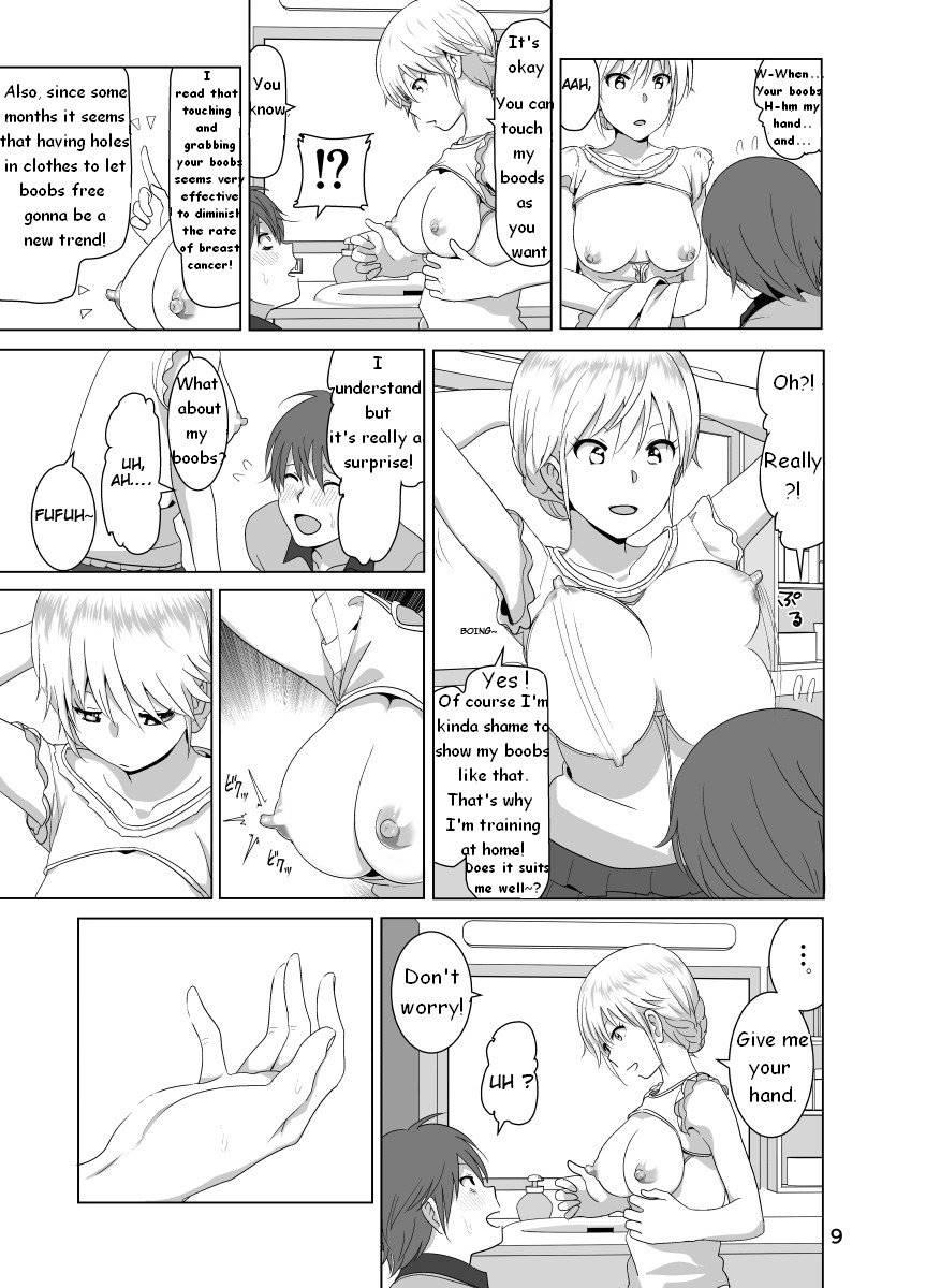 Imouto No Oppai Ga Marudashi Datta Hanashi 1