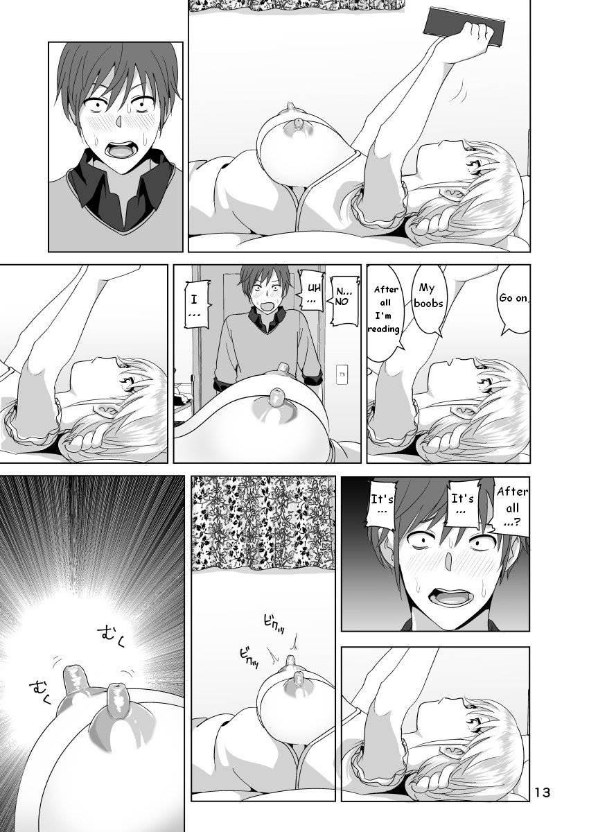 Imouto No Oppai Ga Marudashi Datta Hanashi 1