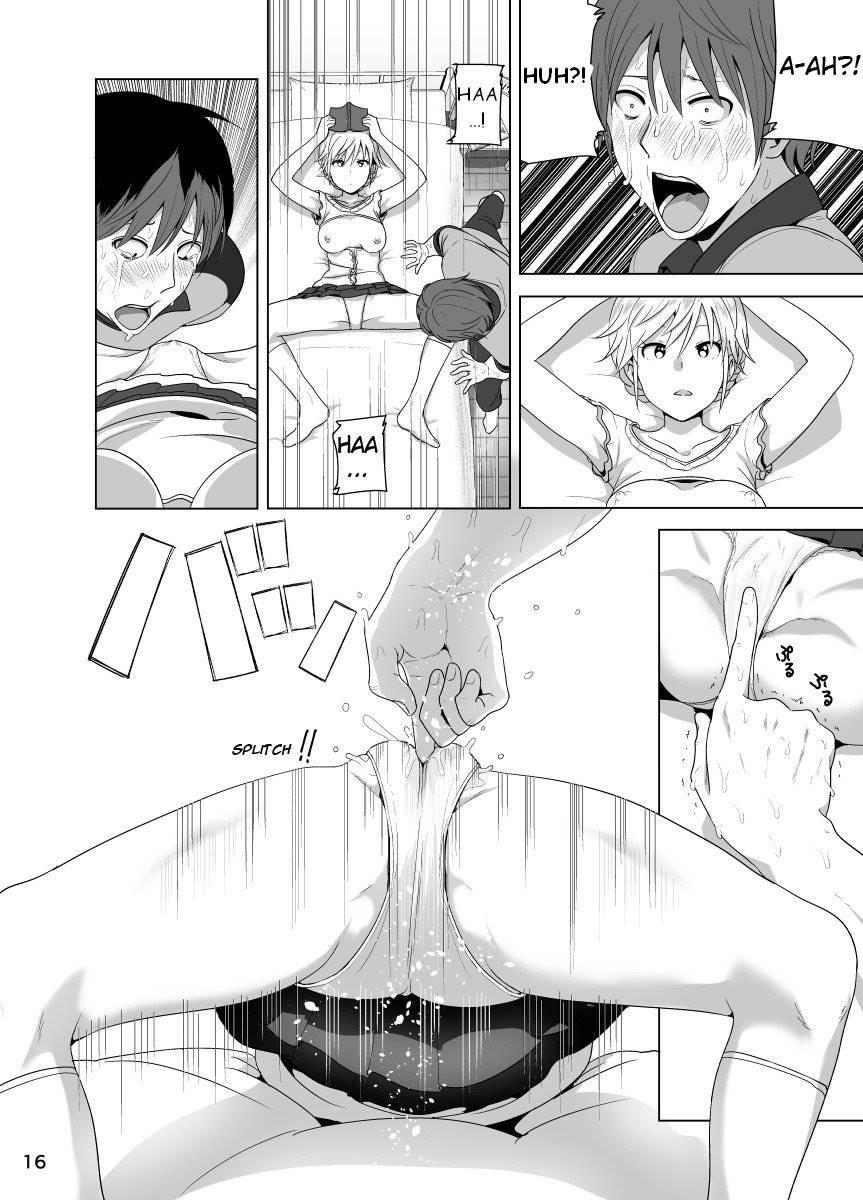 Imouto No Oppai Ga Marudashi Datta Hanashi 1