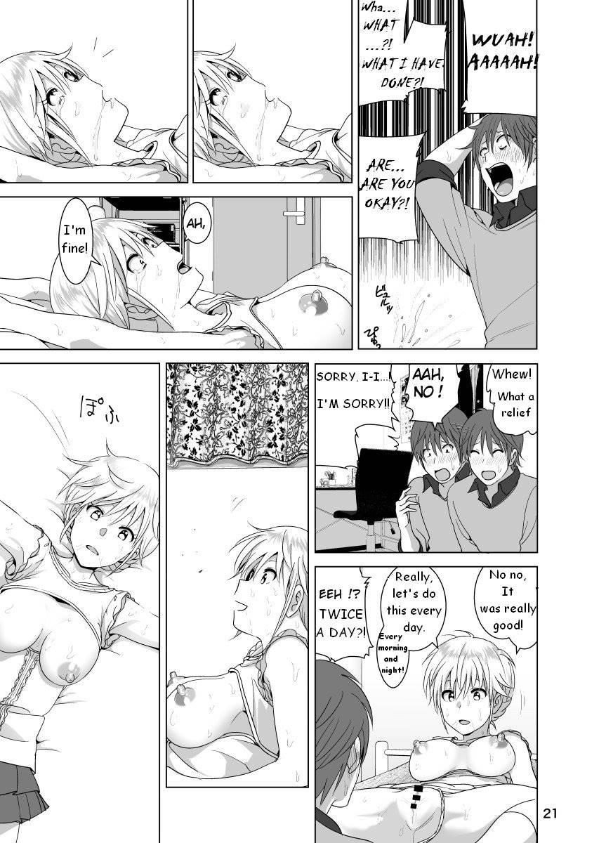 Imouto No Oppai Ga Marudashi Datta Hanashi 1