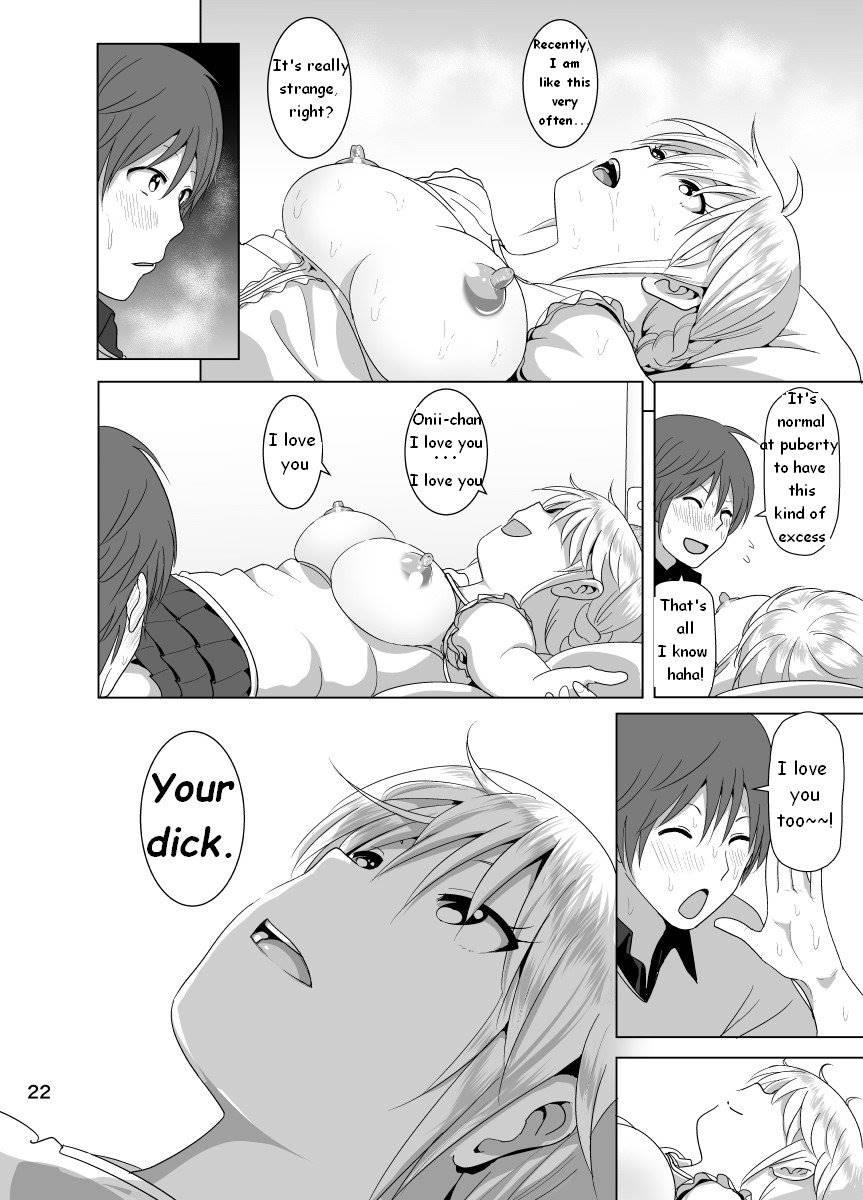 Imouto No Oppai Ga Marudashi Datta Hanashi 1