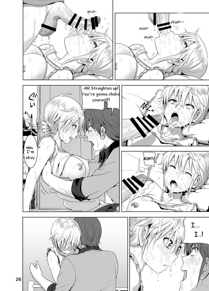 Imouto No Oppai Ga Marudashi Datta Hanashi 1