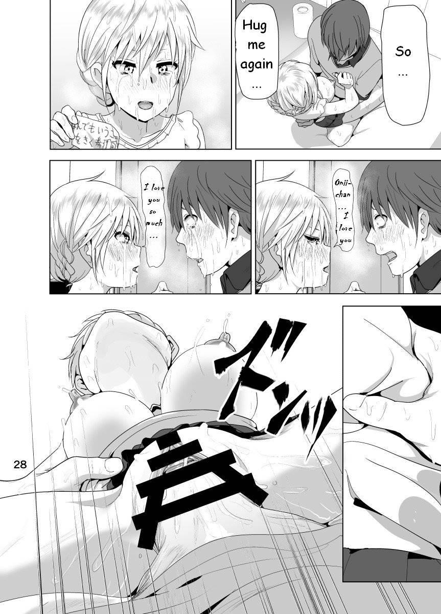 Imouto No Oppai Ga Marudashi Datta Hanashi 1