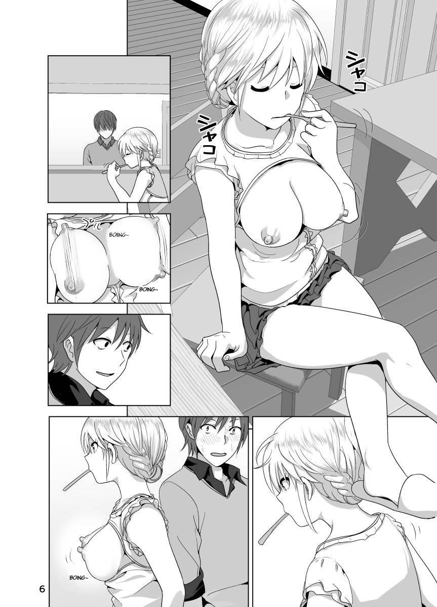 Imouto No Oppai Ga Marudashi Datta Hanashi 1