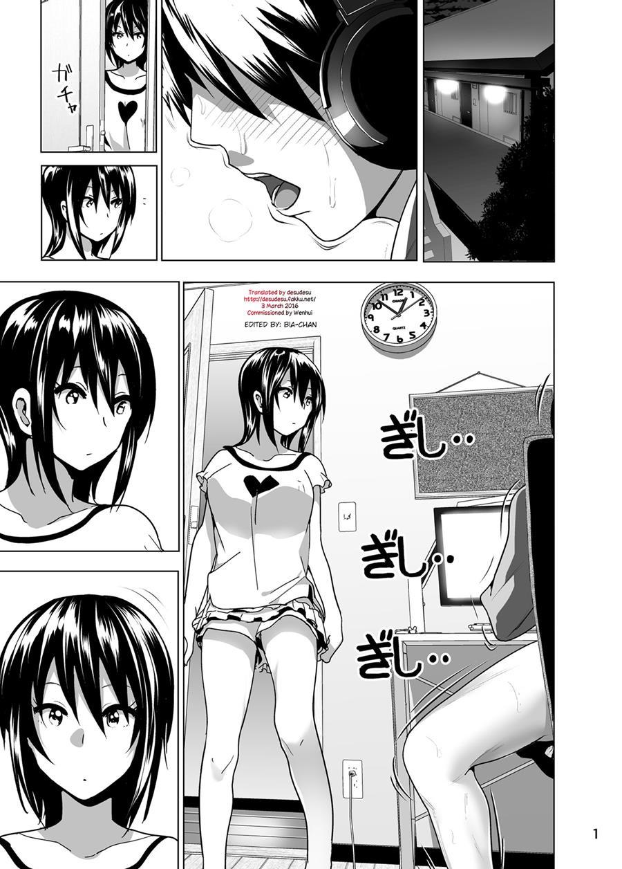 Imouto No Oppai Ga Marudashi Datta Hanashi 10
