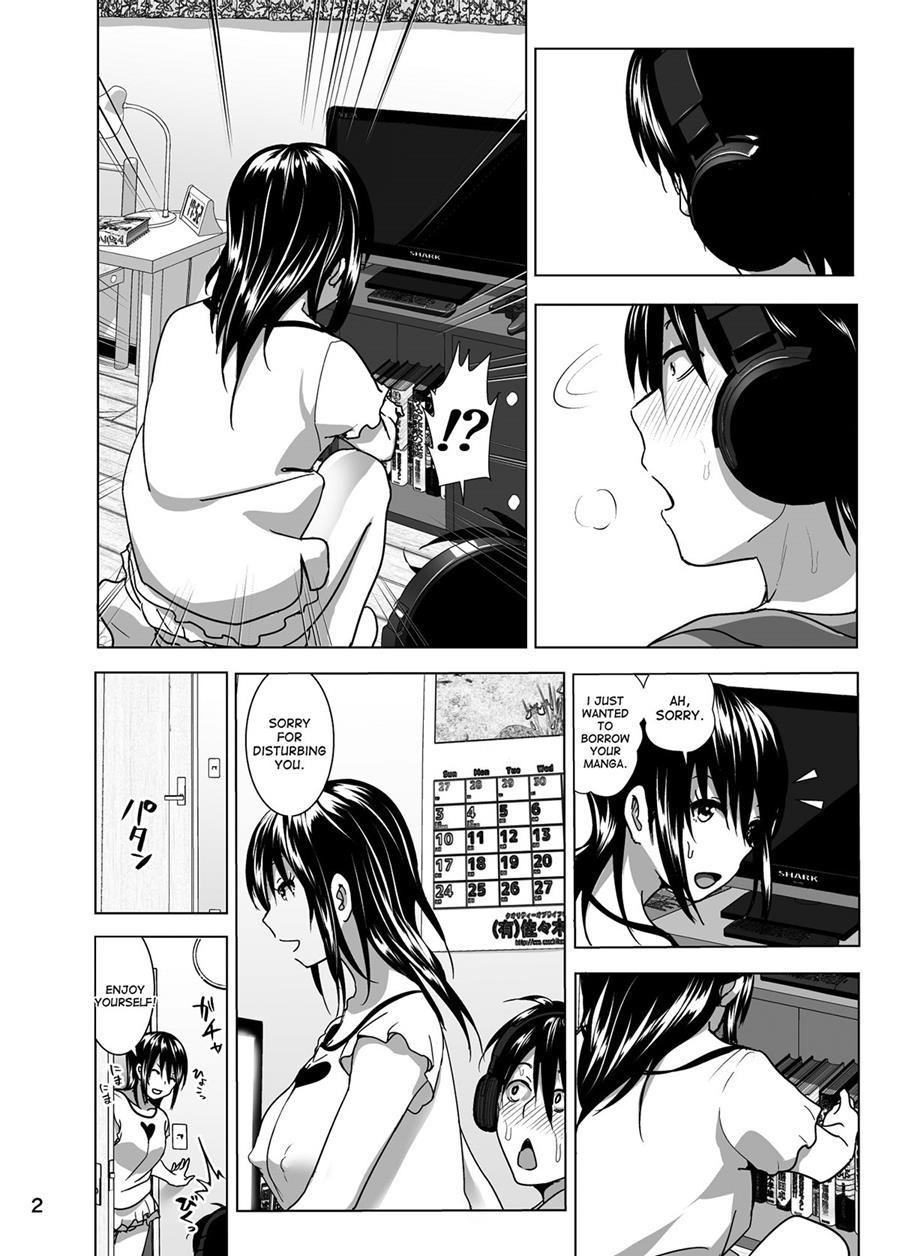 Imouto No Oppai Ga Marudashi Datta Hanashi 10