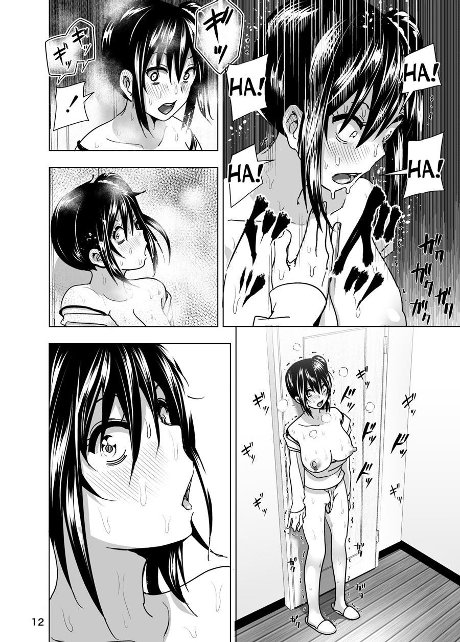 Imouto No Oppai Ga Marudashi Datta Hanashi 10