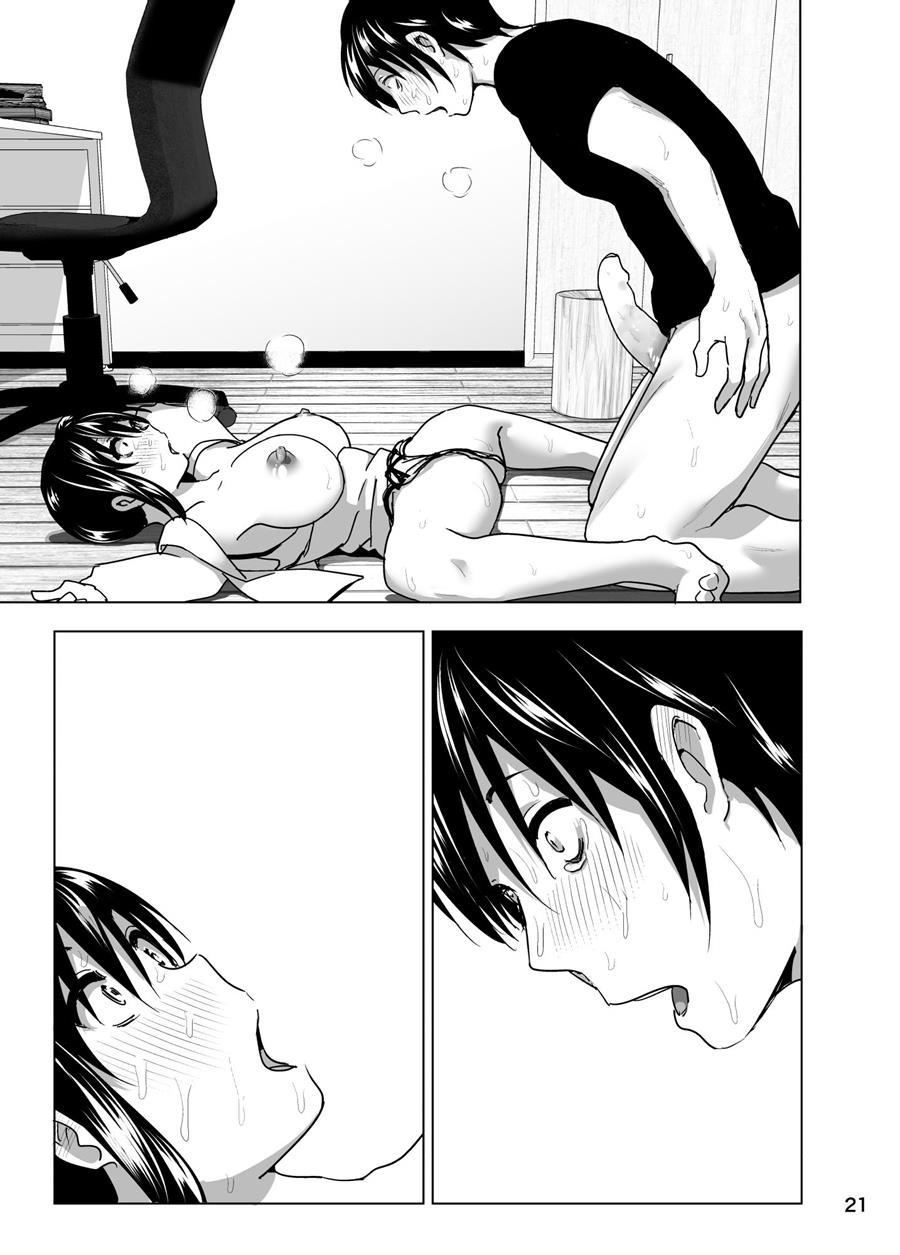 Imouto No Oppai Ga Marudashi Datta Hanashi 10