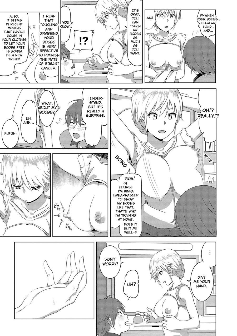 Imouto No Oppai Ga Marudashi Datta Hanashi 10