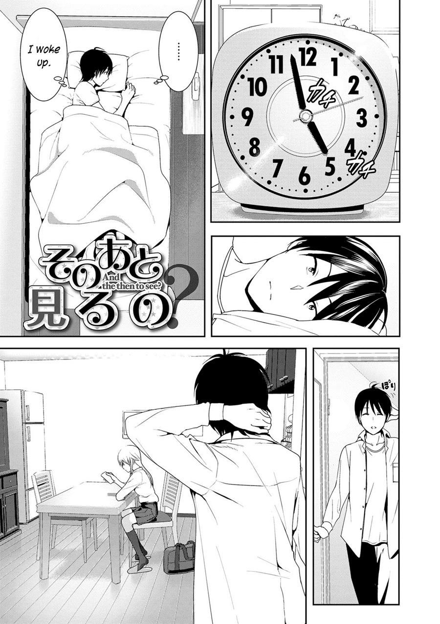Imouto No Oppai Ga Marudashi Datta Hanashi 10