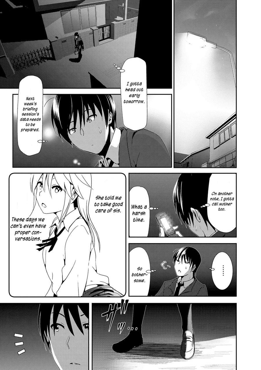 Imouto No Oppai Ga Marudashi Datta Hanashi 10