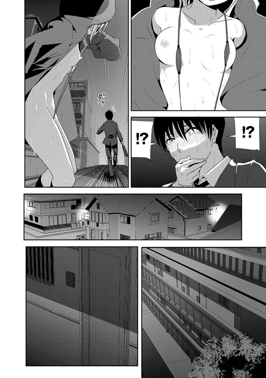Imouto No Oppai Ga Marudashi Datta Hanashi 10