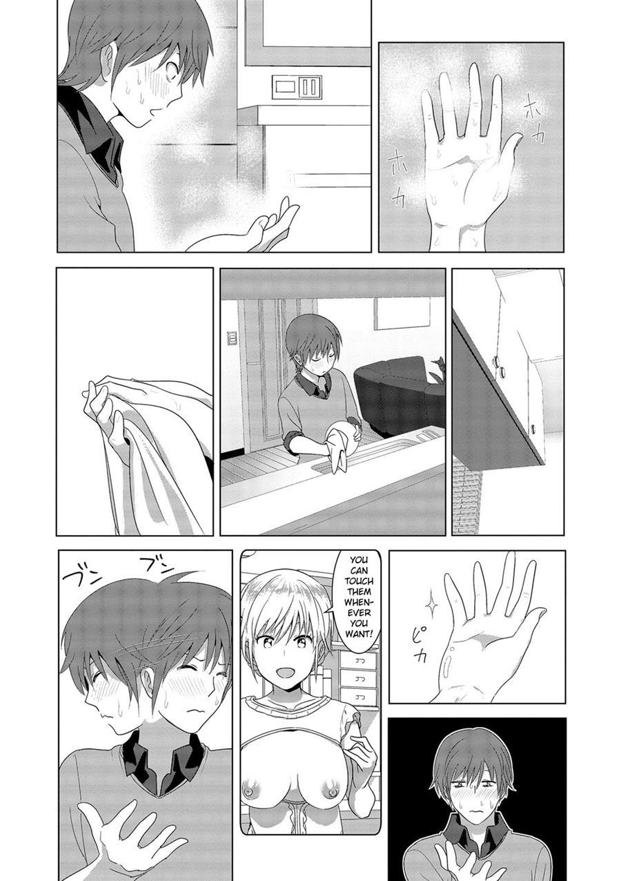 Imouto No Oppai Ga Marudashi Datta Hanashi 10