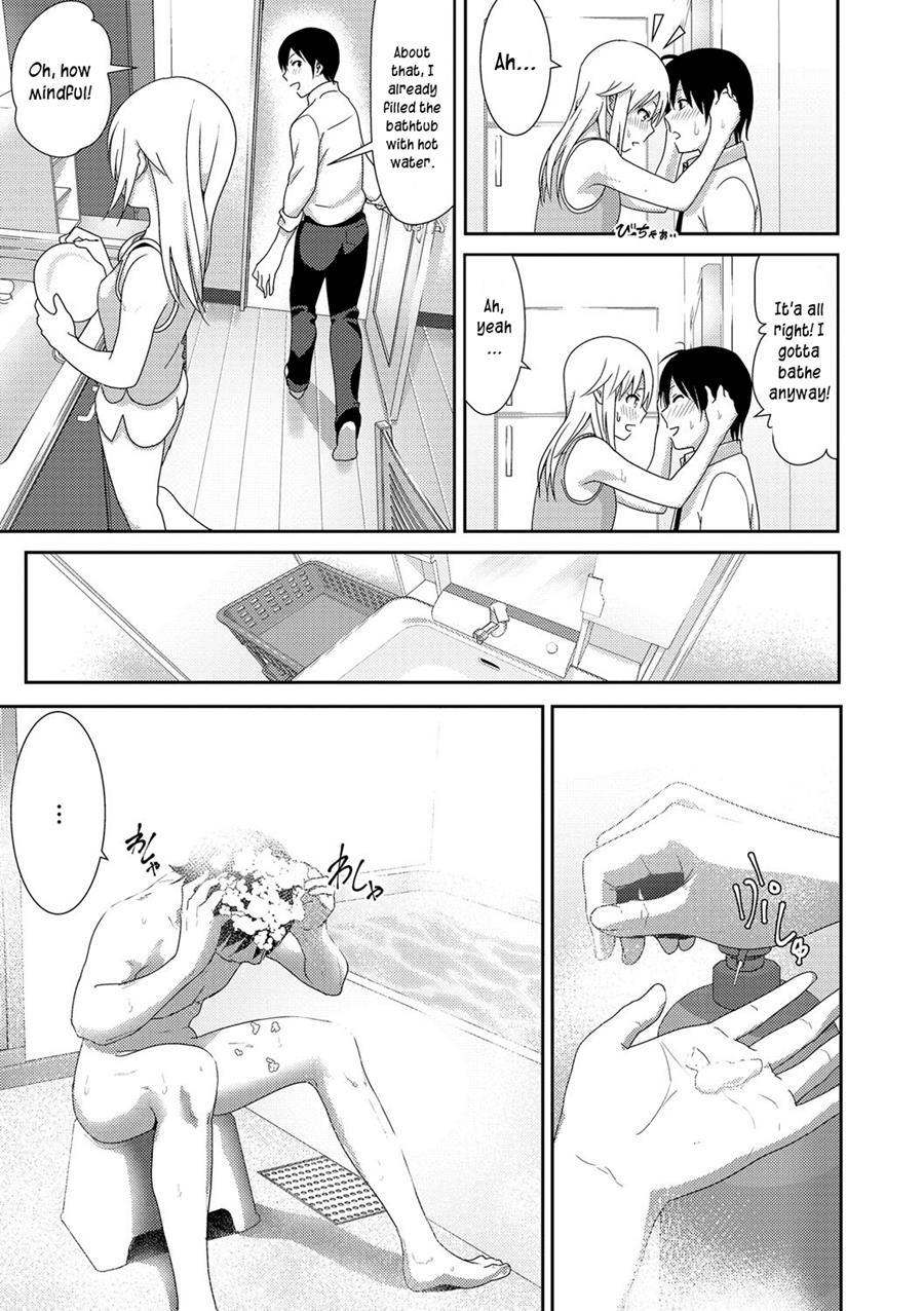 Imouto No Oppai Ga Marudashi Datta Hanashi 10