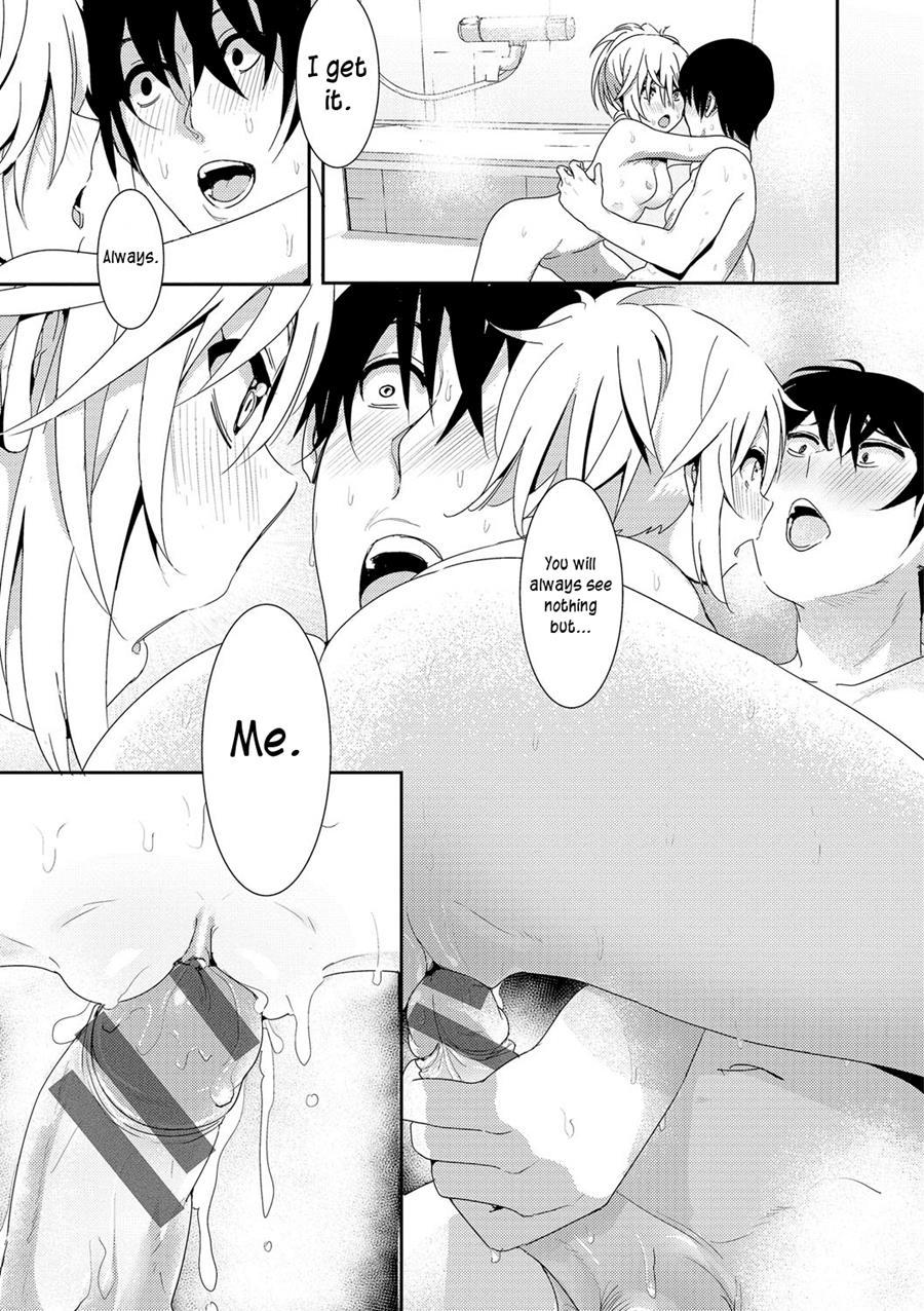 Imouto No Oppai Ga Marudashi Datta Hanashi 10