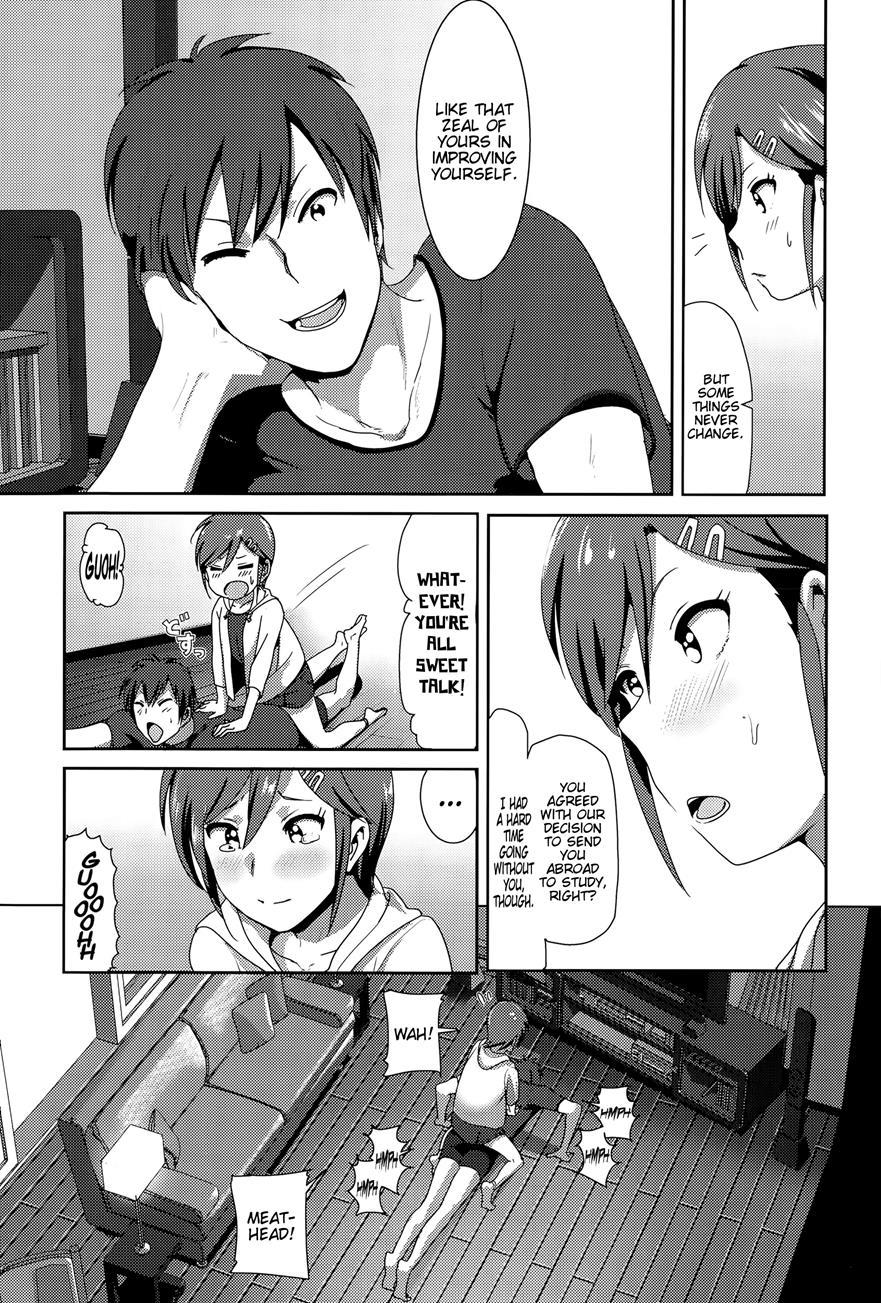 Imouto No Oppai Ga Marudashi Datta Hanashi 10