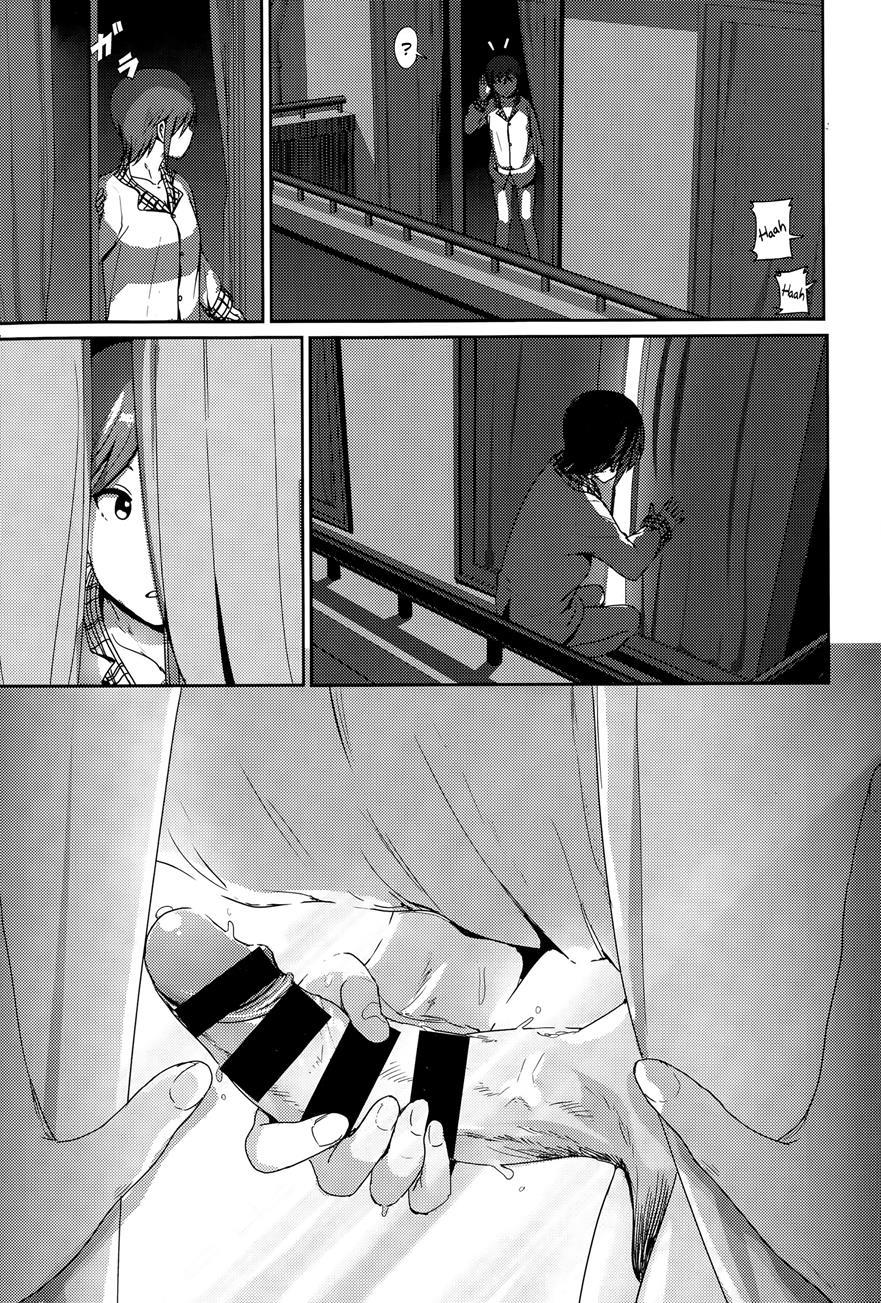 Imouto No Oppai Ga Marudashi Datta Hanashi 10