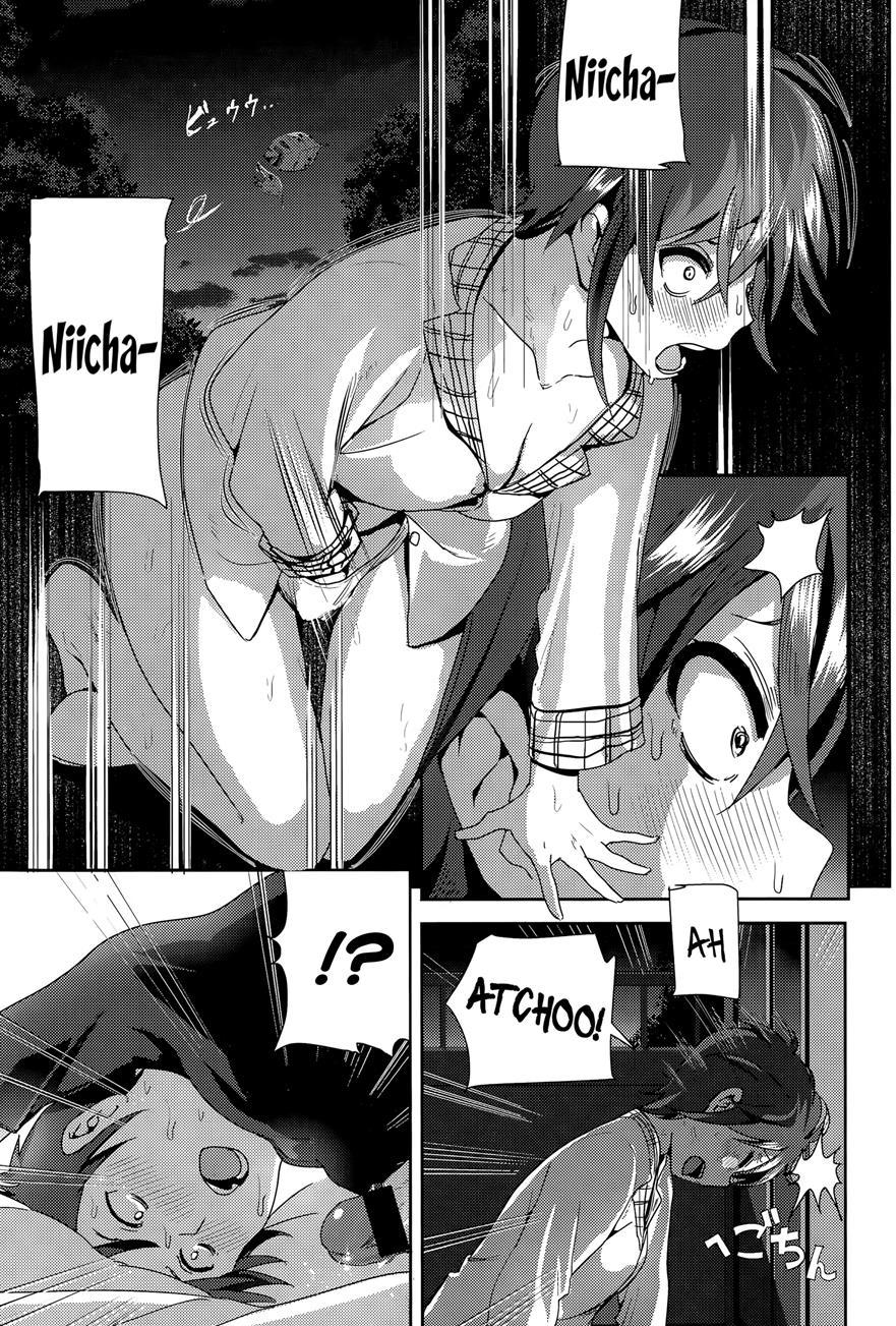 Imouto No Oppai Ga Marudashi Datta Hanashi 10