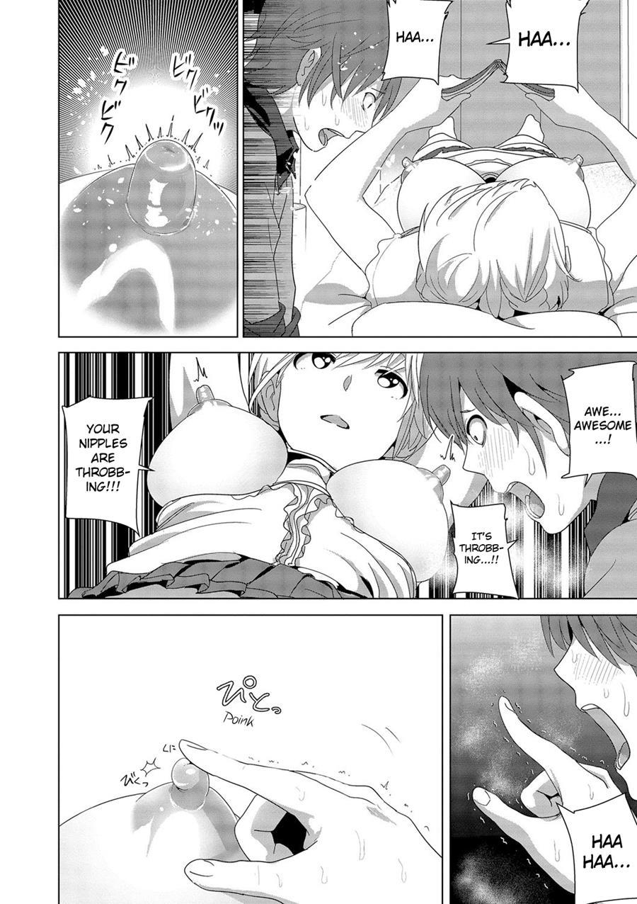 Imouto No Oppai Ga Marudashi Datta Hanashi 10