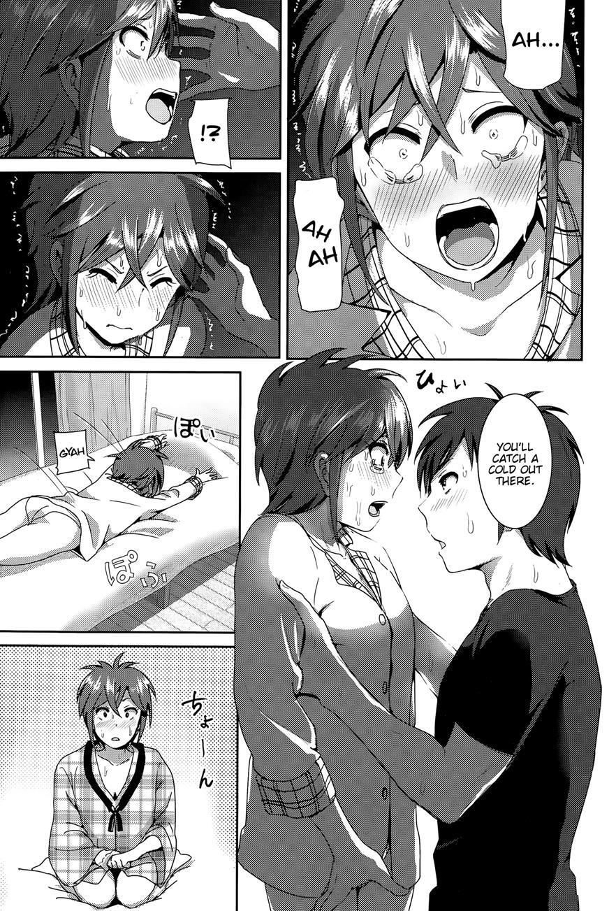 Imouto No Oppai Ga Marudashi Datta Hanashi 10