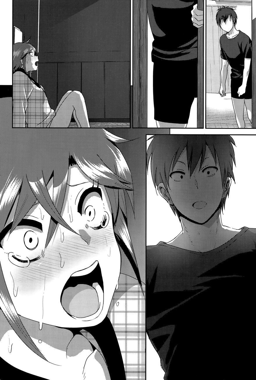Imouto No Oppai Ga Marudashi Datta Hanashi 10
