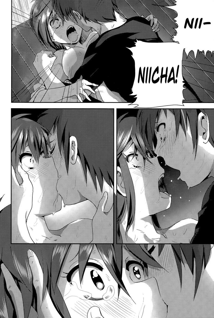 Imouto No Oppai Ga Marudashi Datta Hanashi 10