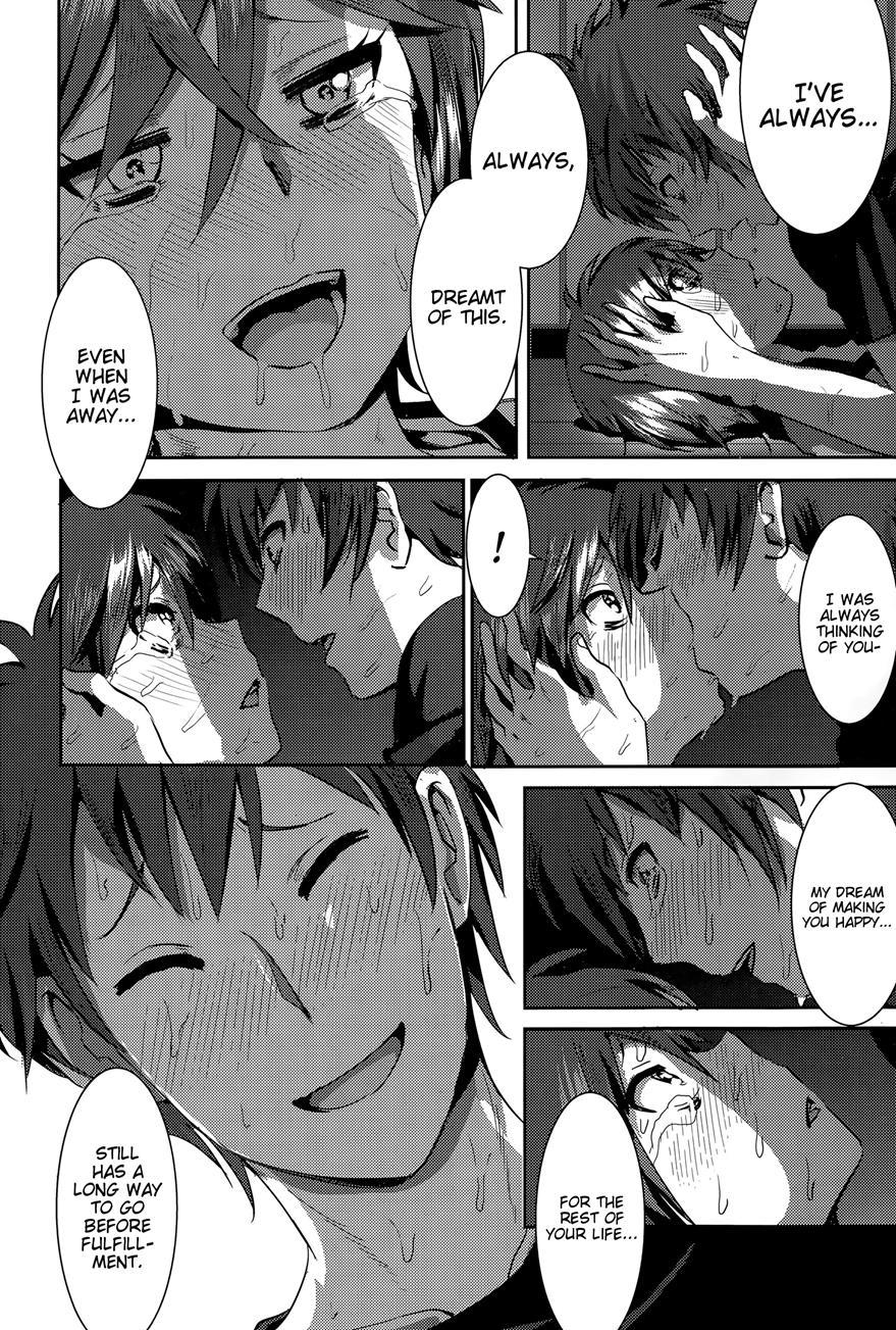Imouto No Oppai Ga Marudashi Datta Hanashi 10