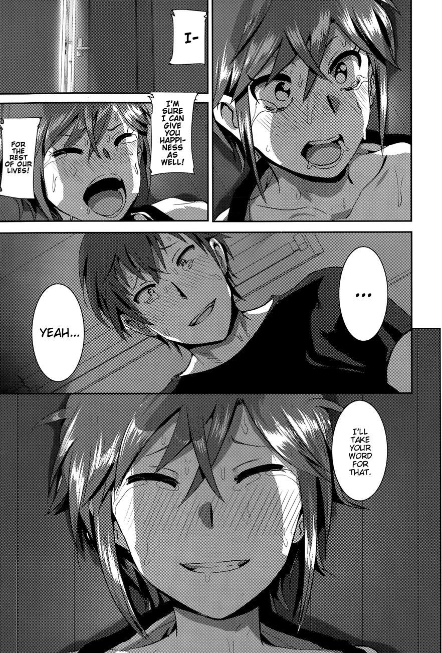 Imouto No Oppai Ga Marudashi Datta Hanashi 10