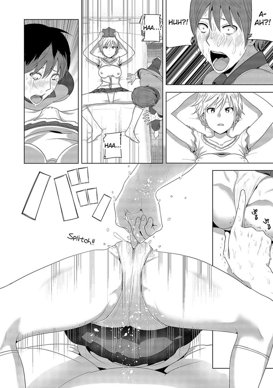 Imouto No Oppai Ga Marudashi Datta Hanashi 10