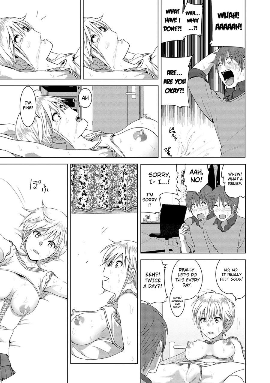 Imouto No Oppai Ga Marudashi Datta Hanashi 10