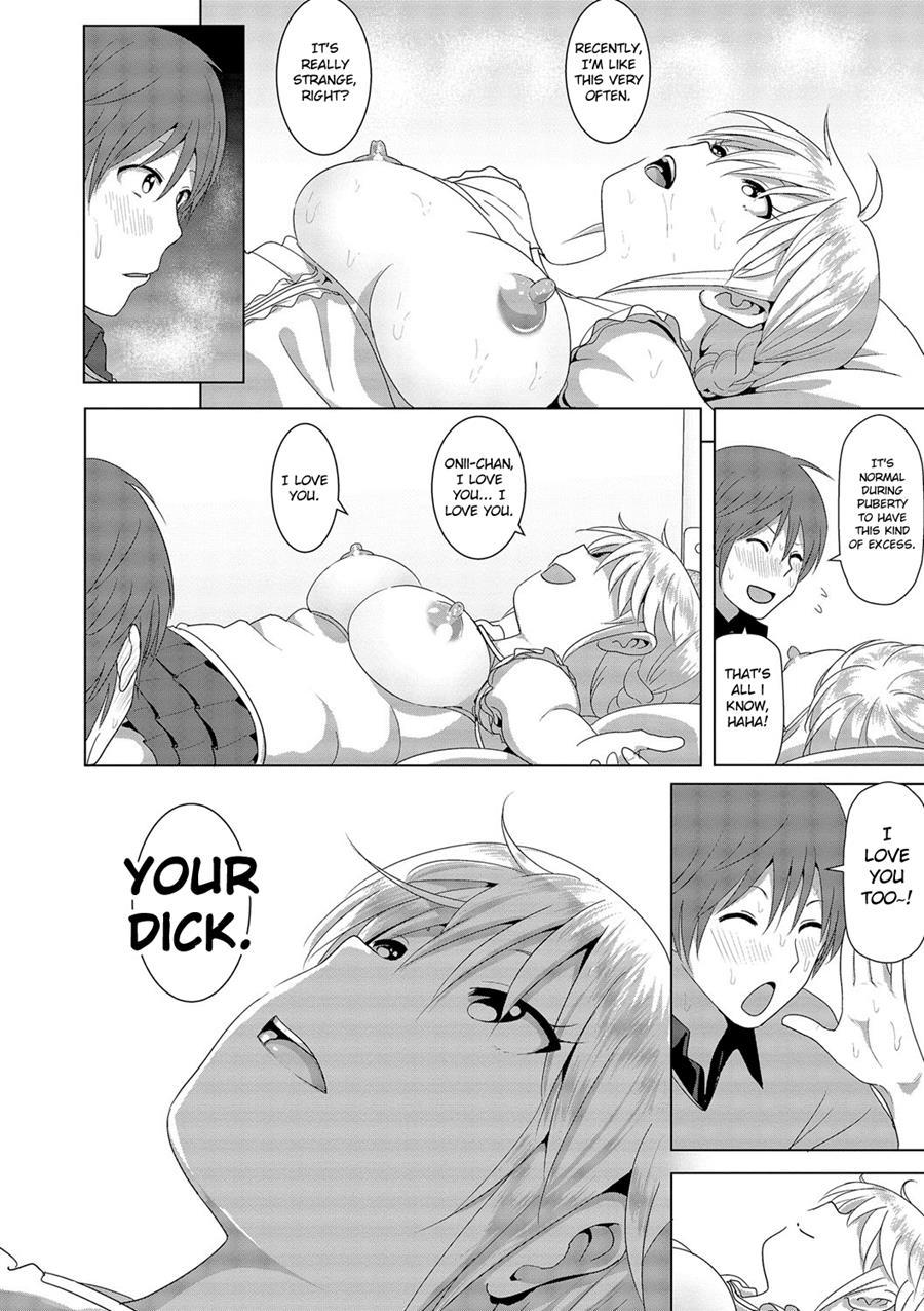Imouto No Oppai Ga Marudashi Datta Hanashi 10