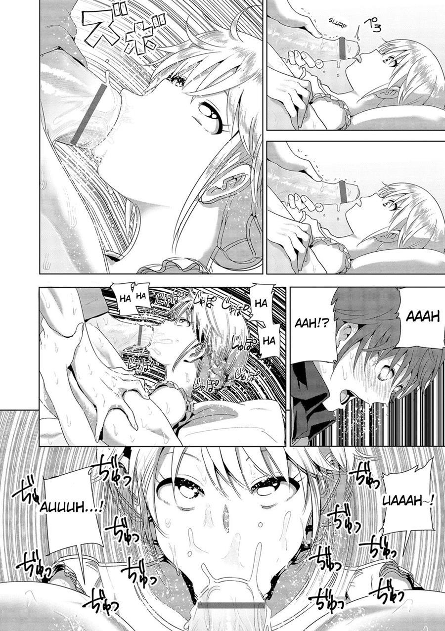 Imouto No Oppai Ga Marudashi Datta Hanashi 10