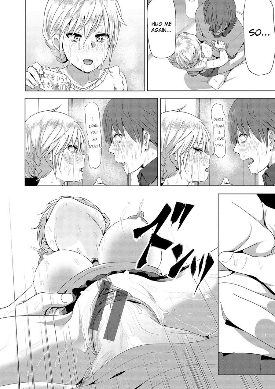 Imouto No Oppai Ga Marudashi Datta Hanashi 10