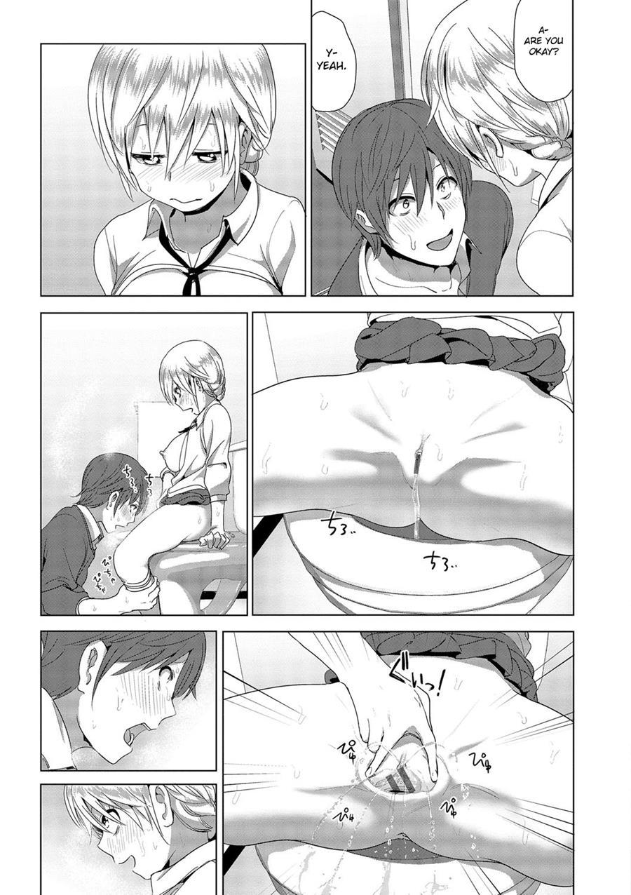Imouto No Oppai Ga Marudashi Datta Hanashi 10