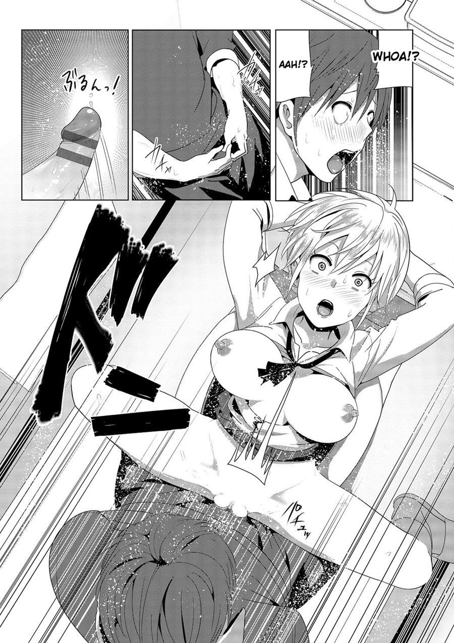 Imouto No Oppai Ga Marudashi Datta Hanashi 10