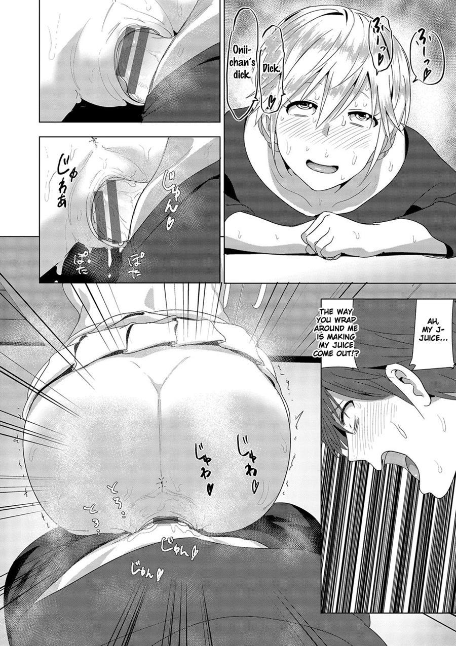 Imouto No Oppai Ga Marudashi Datta Hanashi 10