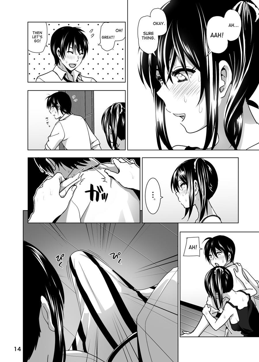 Imouto No Oppai Ga Marudashi Datta Hanashi 10