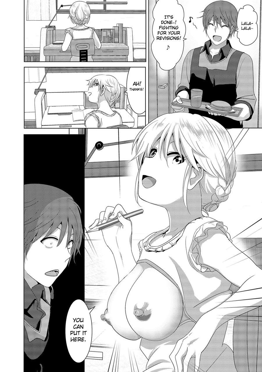 Imouto No Oppai Ga Marudashi Datta Hanashi 10