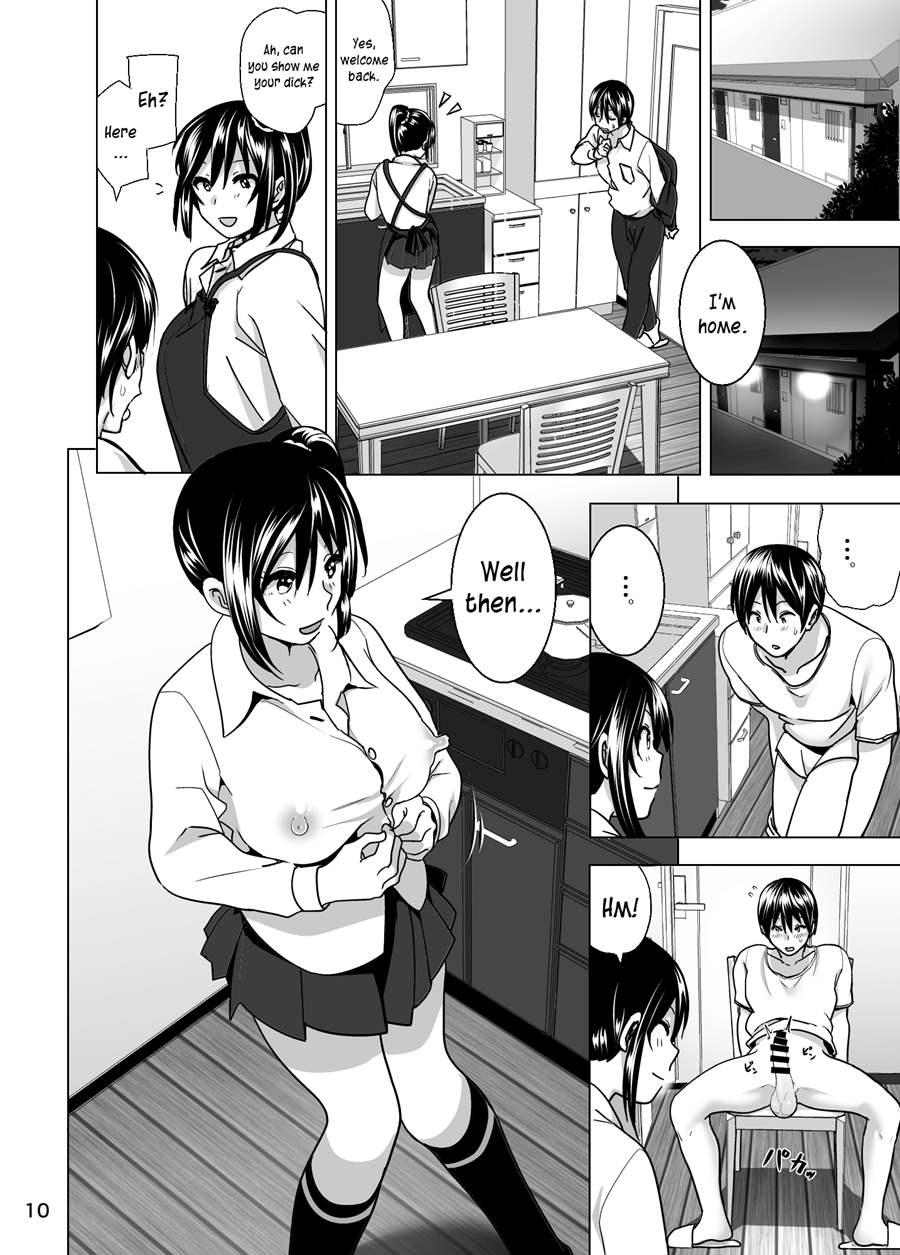 Imouto No Oppai Ga Marudashi Datta Hanashi 5