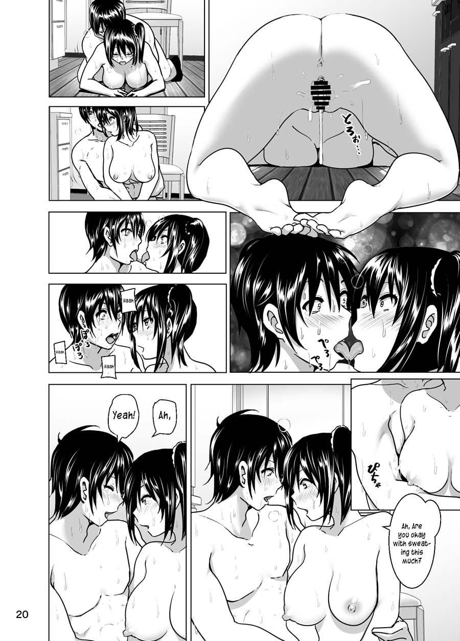 Imouto No Oppai Ga Marudashi Datta Hanashi 5