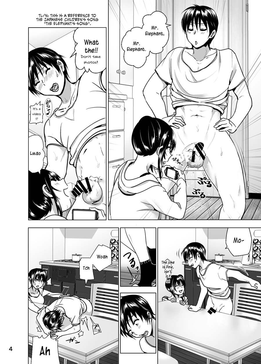 Imouto No Oppai Ga Marudashi Datta Hanashi 5