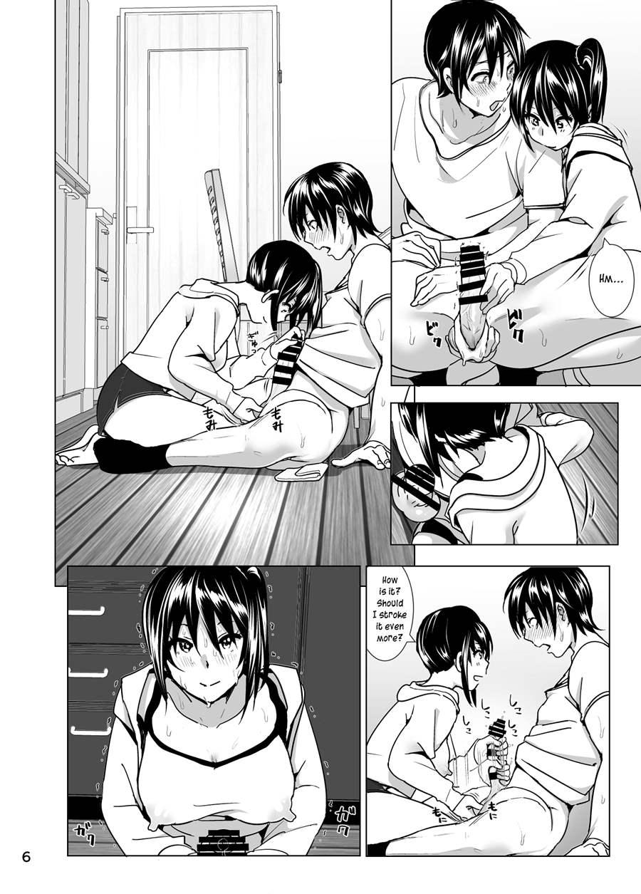 Imouto No Oppai Ga Marudashi Datta Hanashi 5
