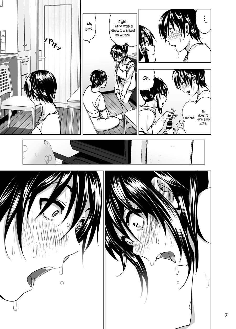 Imouto No Oppai Ga Marudashi Datta Hanashi 5