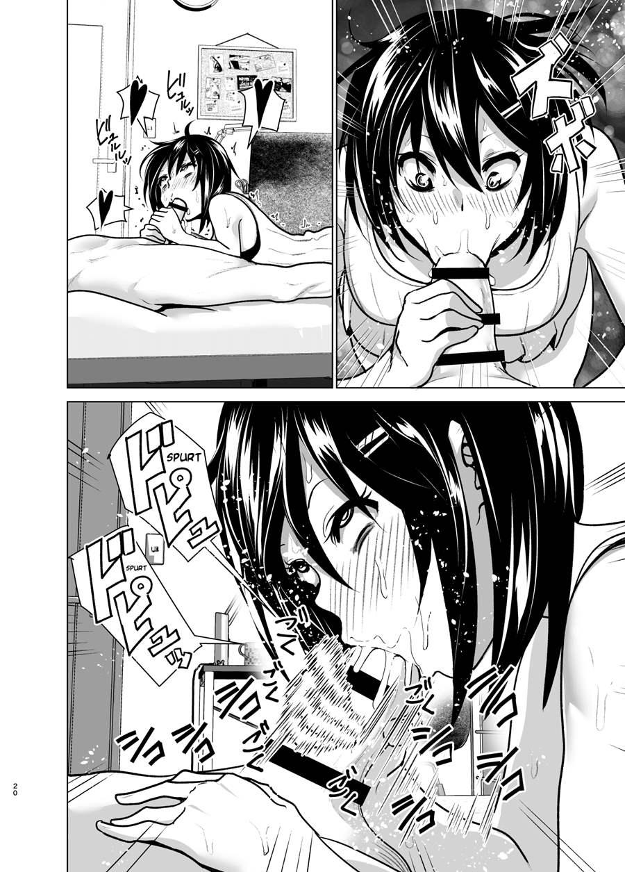 Imouto No Oppai Ga Marudashi Datta Hanashi 6