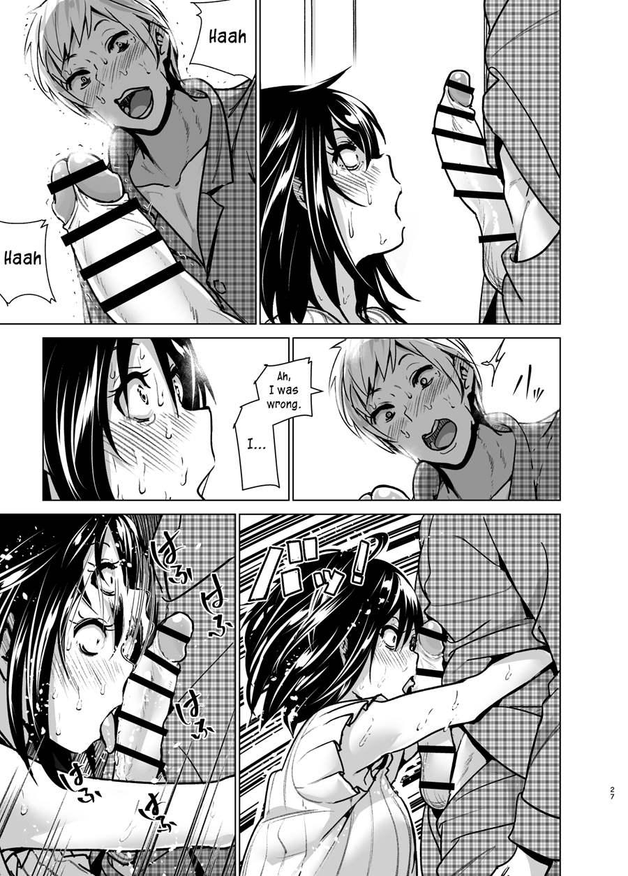 Imouto No Oppai Ga Marudashi Datta Hanashi 6